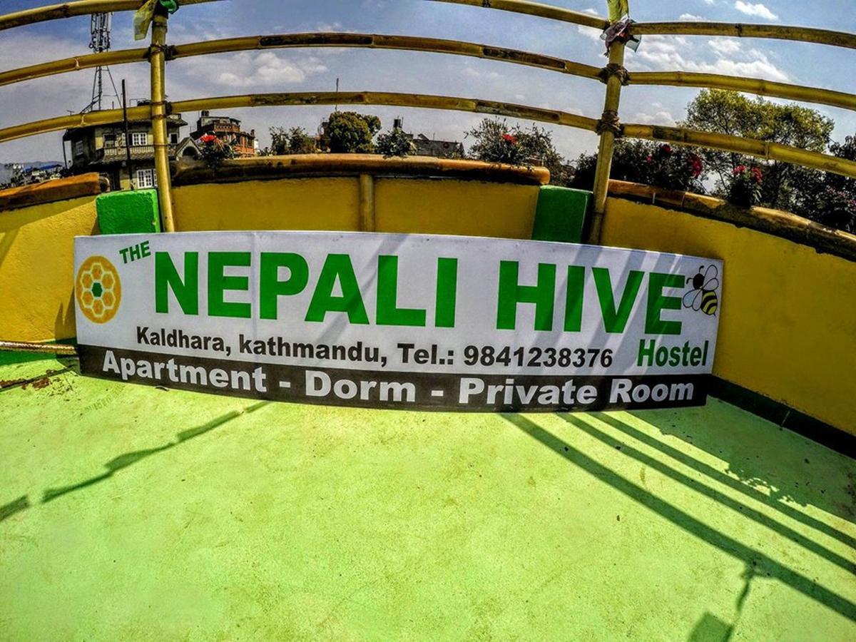 بيت شباب The Nepali Hive كاتماندو المظهر الخارجي الصورة